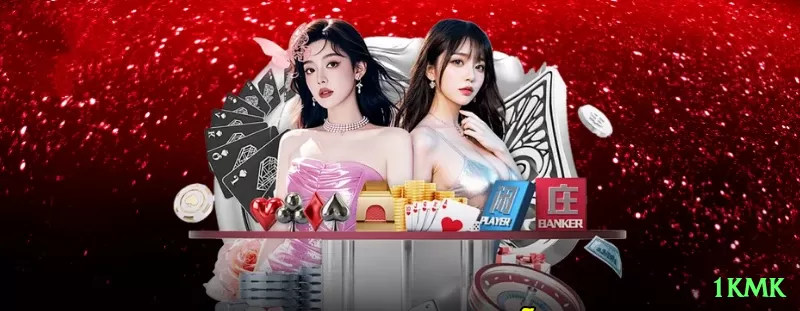 Guia Completo: 1kmk - Tudo Que Você Precisa Saber em 202601 - 1kmk 🧠🃏 No poker, o lado emocional pesa muito; faça pausas frequentes e evite jogar quando estiver irritado ou cansado. 😮‍💨